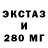 Метадон VHQ Varya Kulesova