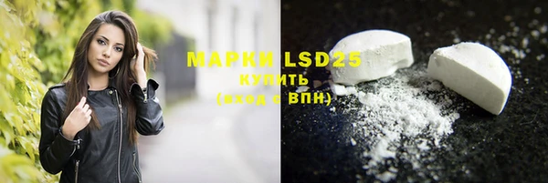 мефедрон VHQ Баксан