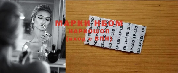 мефедрон VHQ Баксан