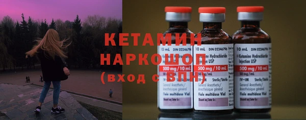мефедрон VHQ Баксан