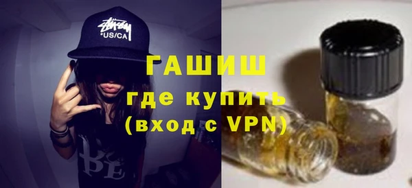 мефедрон VHQ Баксан