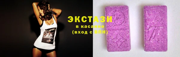 метамфетамин Балабаново
