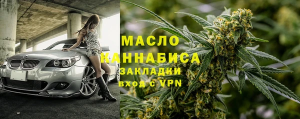 гидра Снежинск