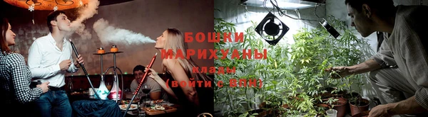 метамфетамин Балабаново