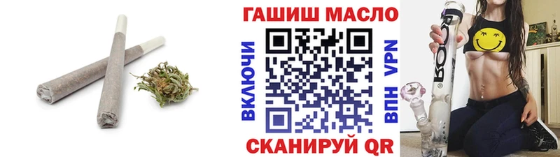 ТГК THC oil  наркошоп  Красный Кут 